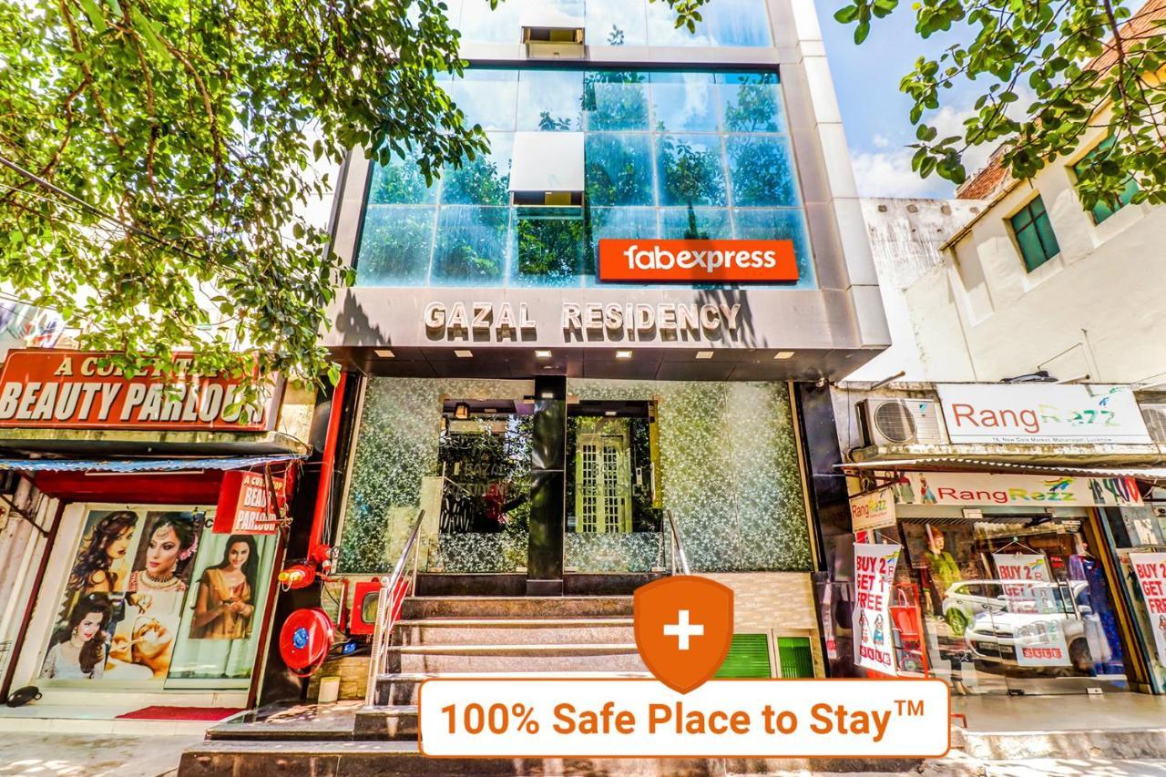 Fabhotel Gazal Residency Mahanagar لاكناو المظهر الخارجي الصورة